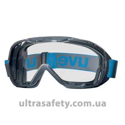 Закриті окуляри | ULTRASAFETY