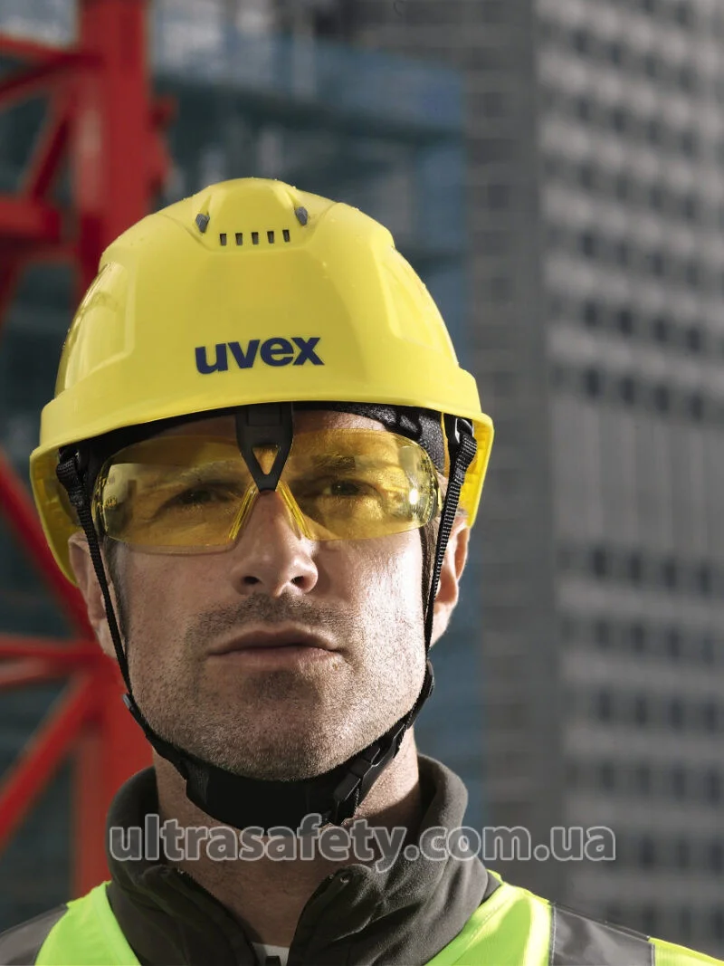 Окуляри uvex pheos cx2 9198237