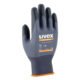 Рукавички uvex athletic allround 60028