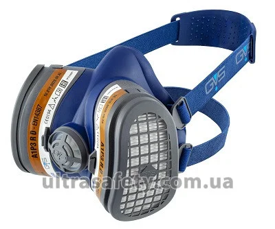 Напівмаска GVS Elipse A1P3 SPR503 | ULTRASAFETY