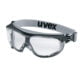 Окуляри uvex carbonvision 9307.375