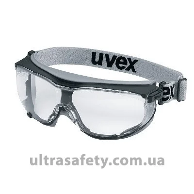Окуляри uvex carbonvision 9307375 | ULTRASAFETY