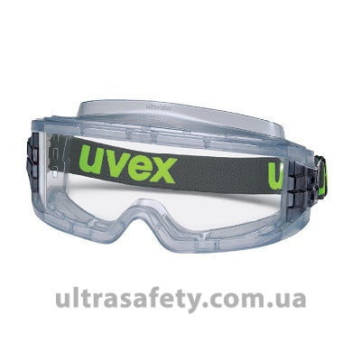 Окуляри uvex ultravision 9301.105