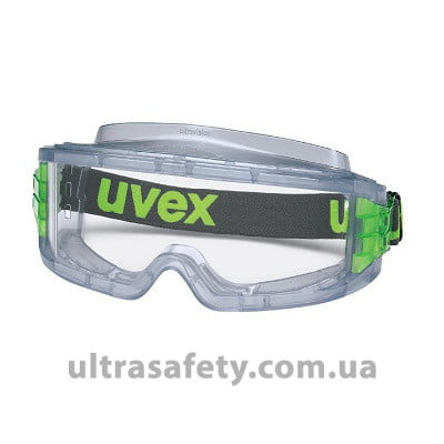 Окуляри uvex ultravision 9301.714