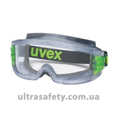 Окуляри uvex ultravision 9301.716