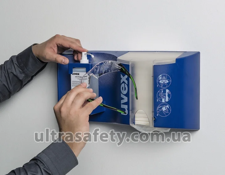 Станція по догляду за окулярами uvex 9970005