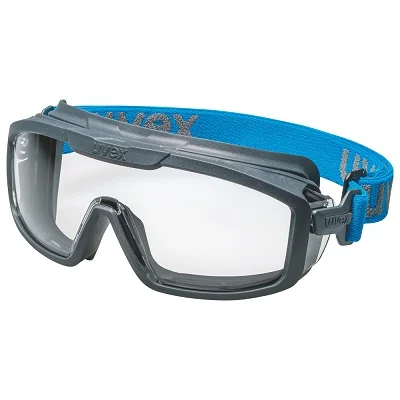 Окуляри uvex i-guard+ 9143267